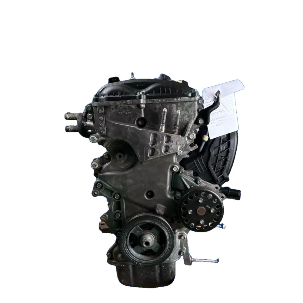 Kia 2.0 G4NA Engine