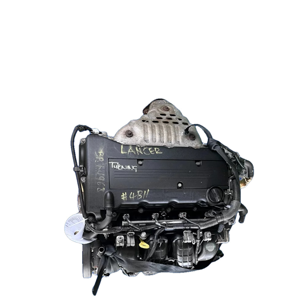 Mitsubishi 2.0 Lancer 4B11 Engine