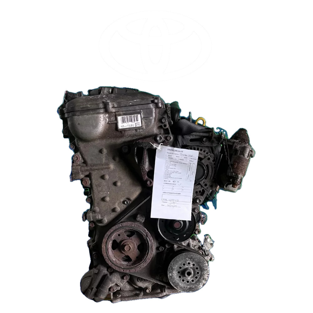 Toyota 1.8 16V Verso 2ZR Engine